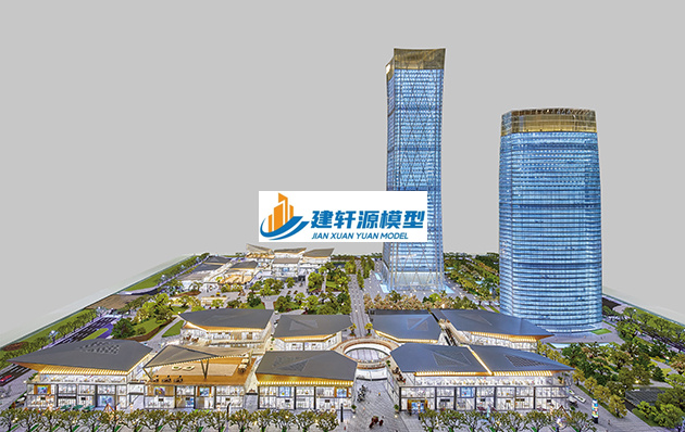 白水保利·国际广场