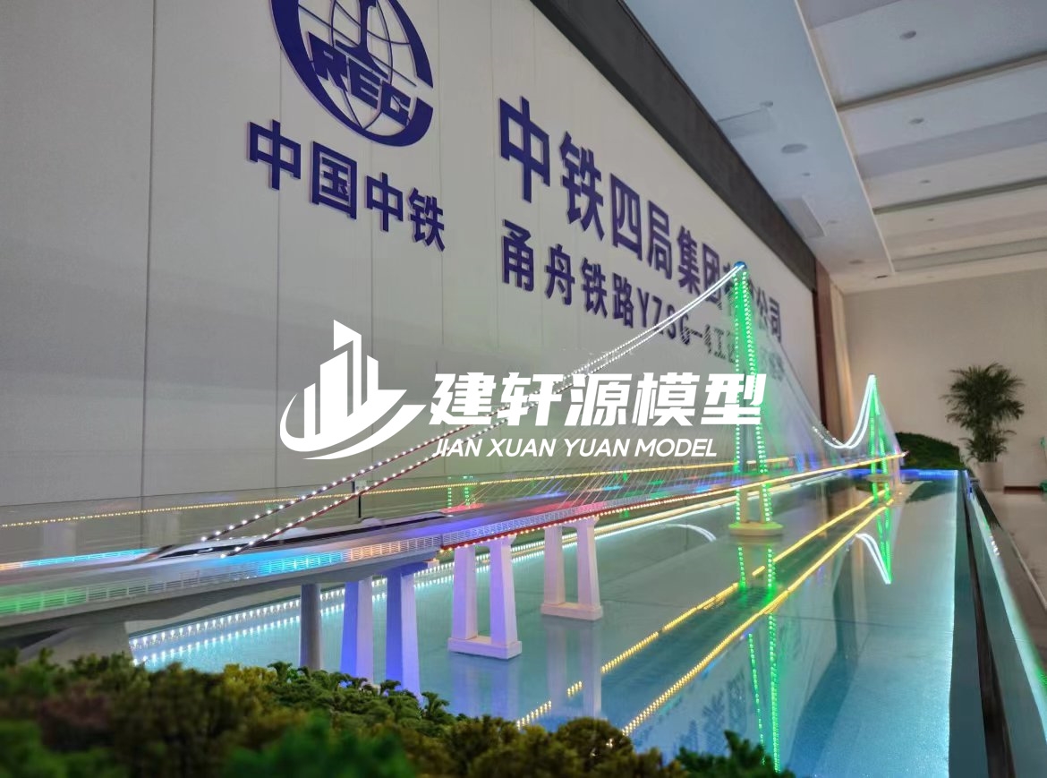 白水桥梁模型制作
