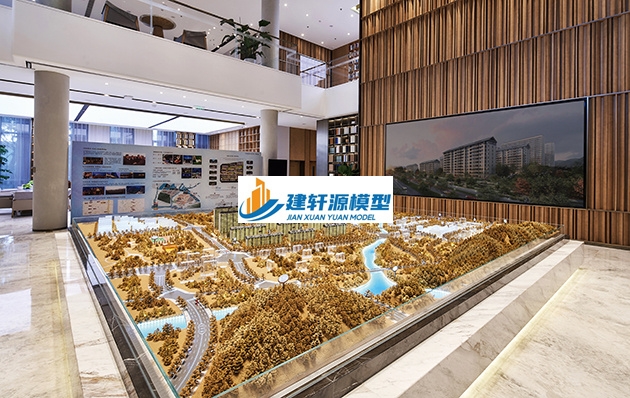 白水金茂悦模型