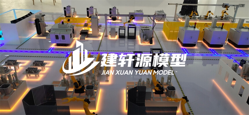 白水工业模型定制