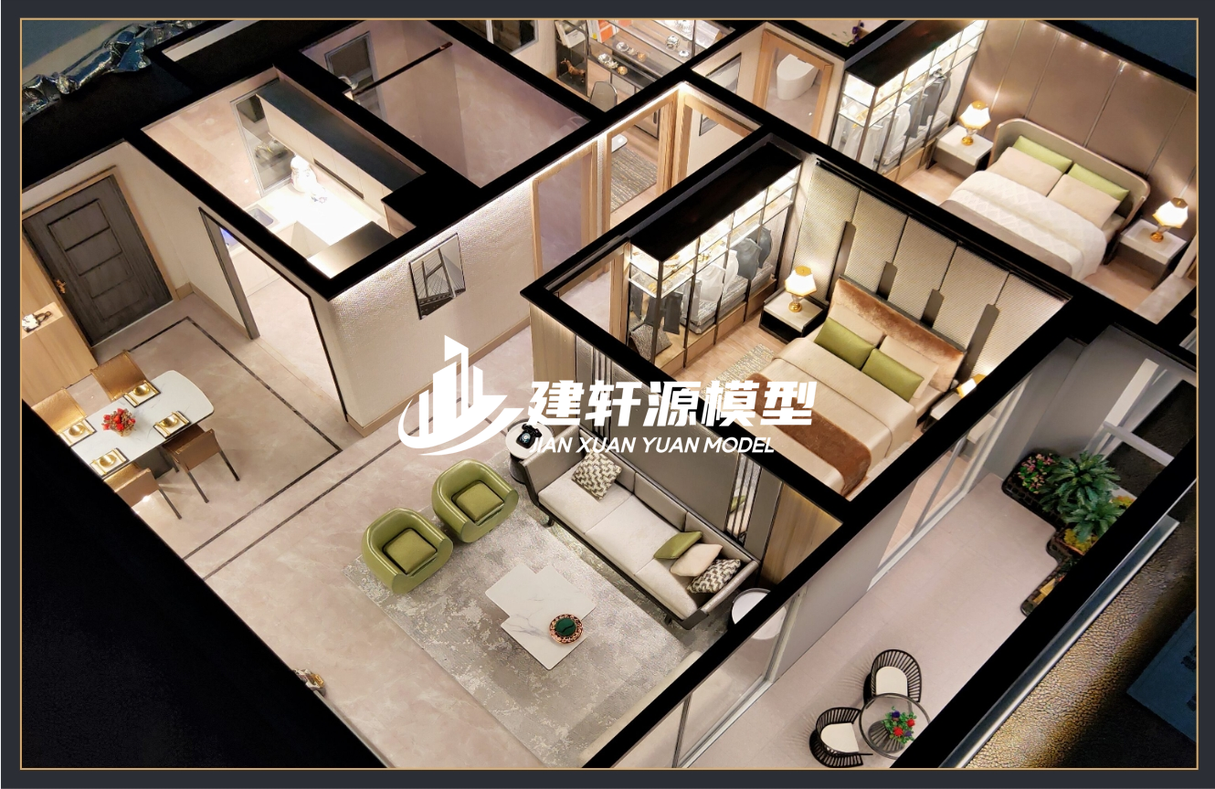 白水户型模型制作