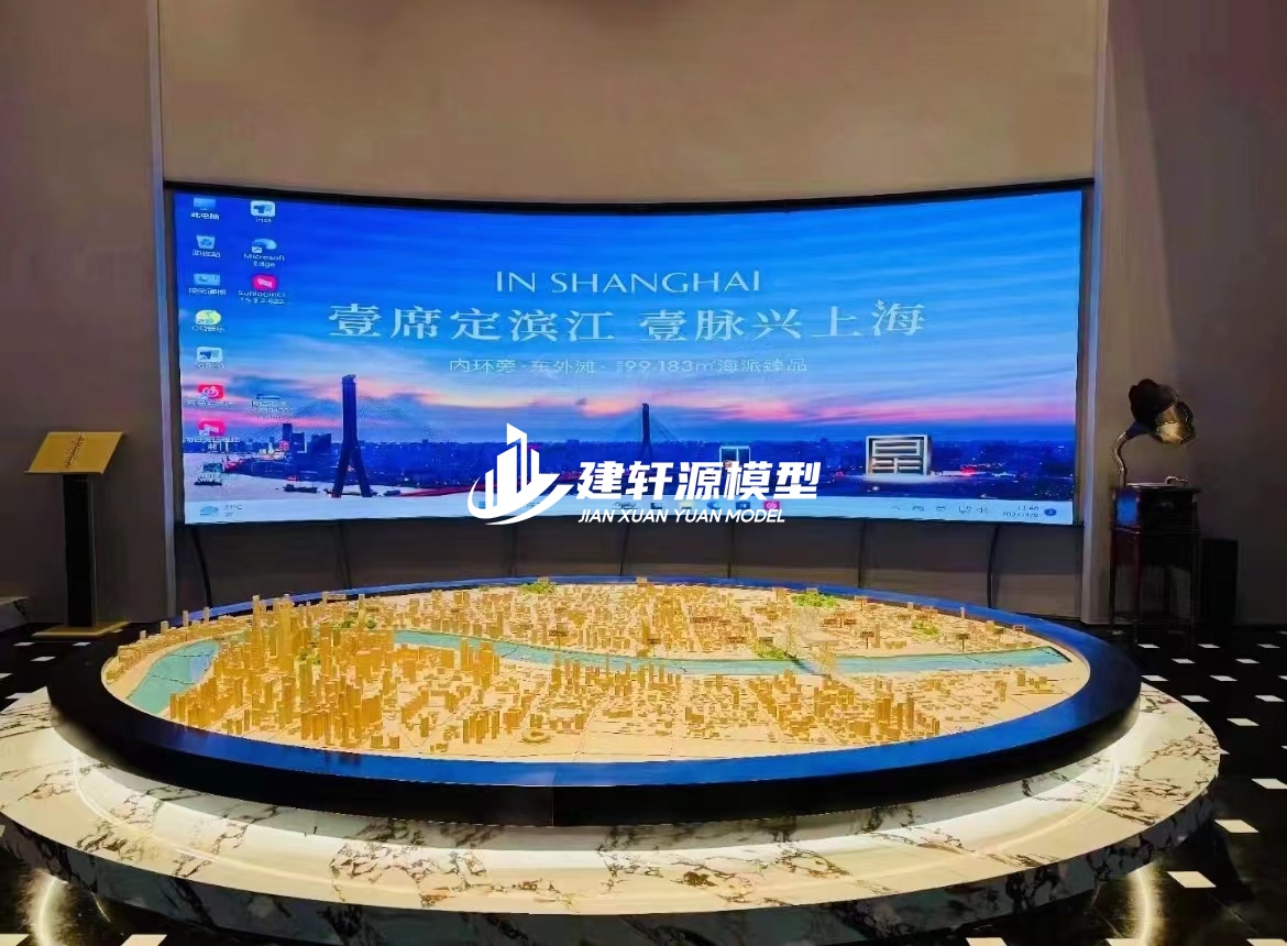 白水城市规划模型
