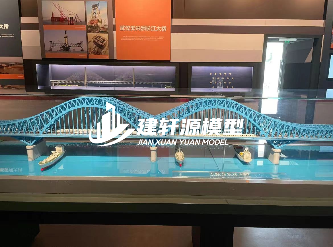 白水桥梁模型