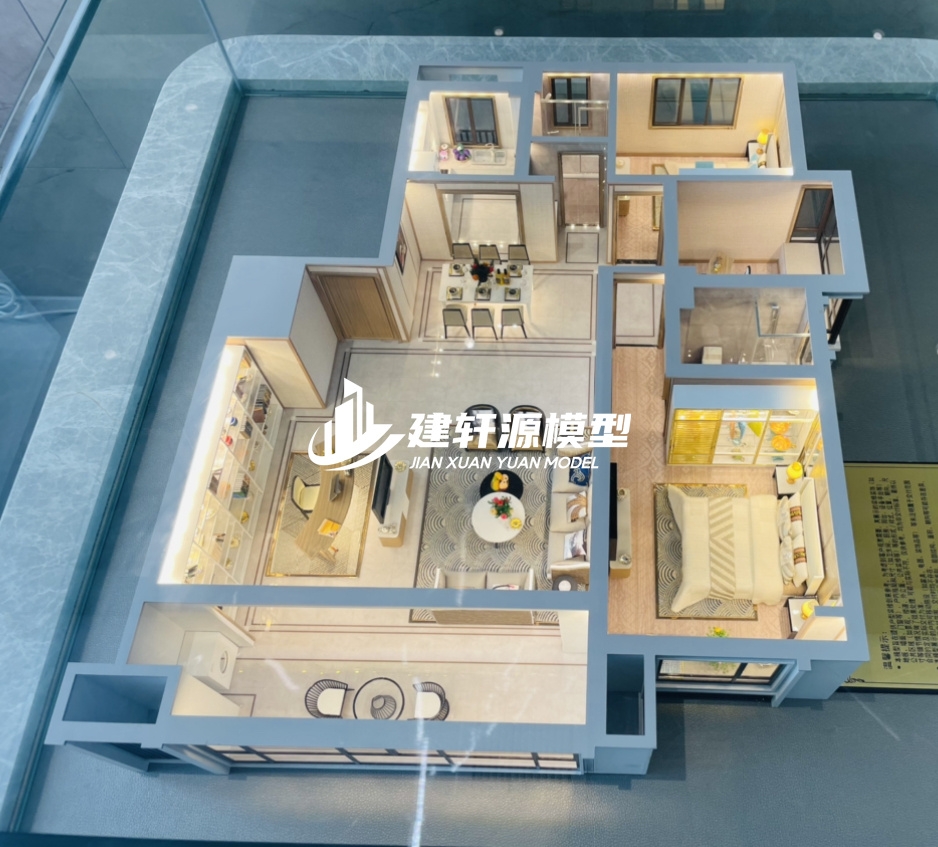 白水地产户型模型