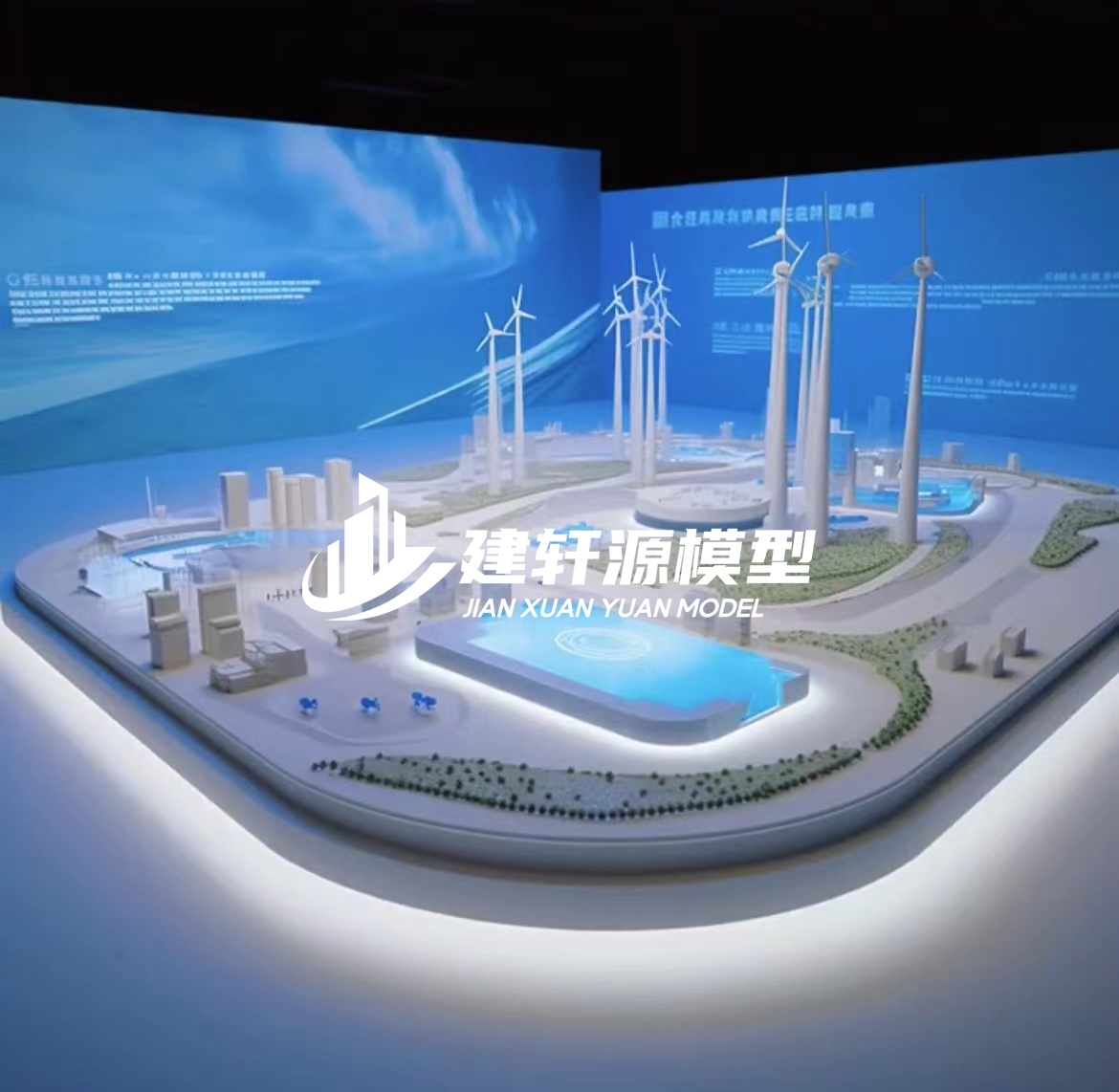 白水新能源模型厂家