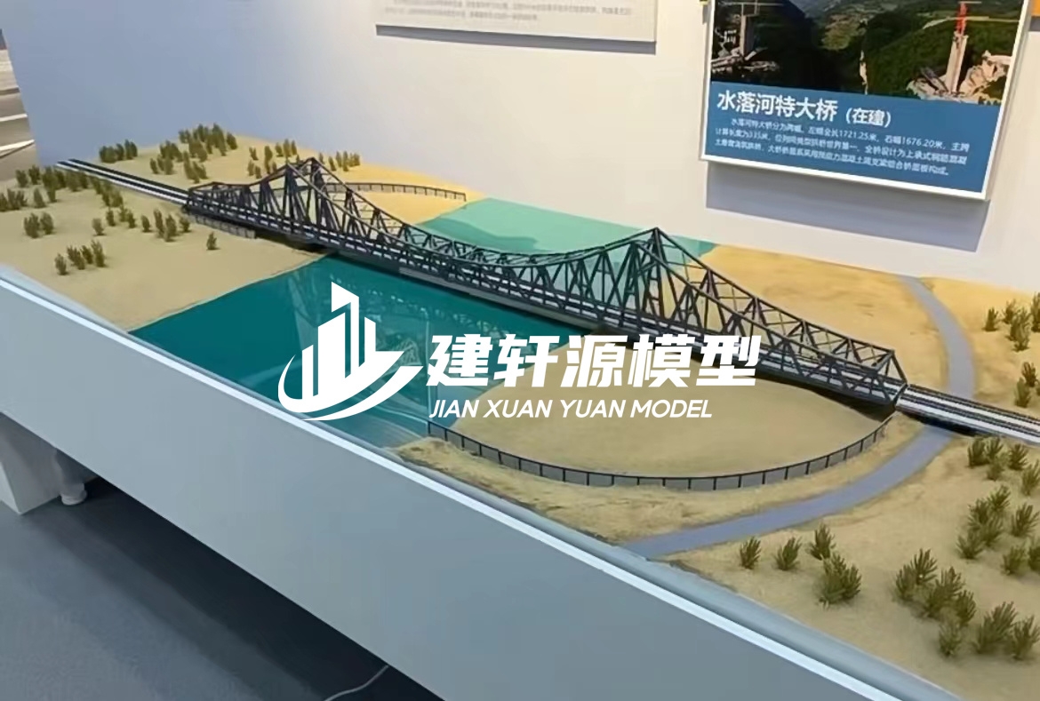 白水桥梁模型定制厂家