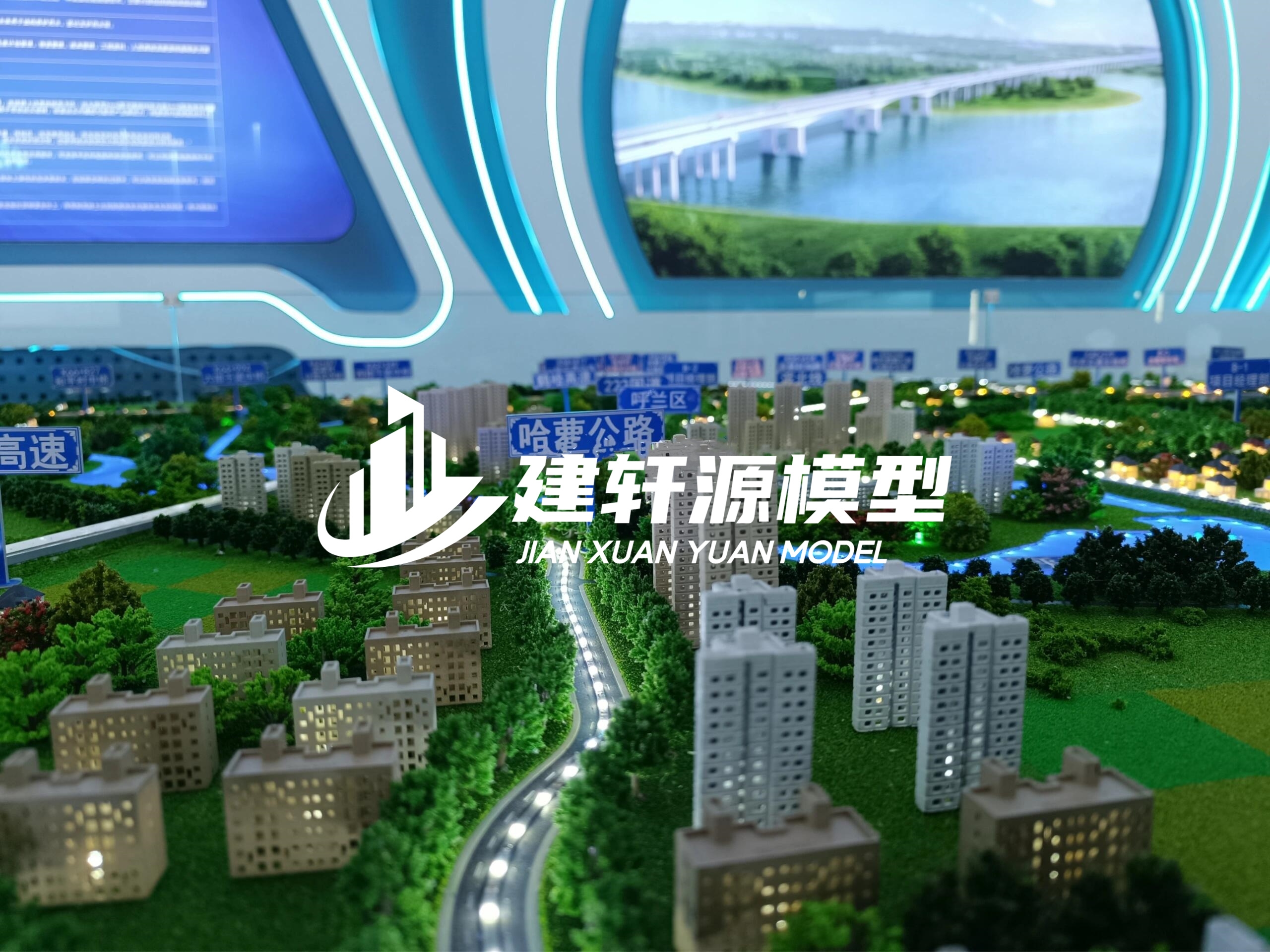 白水高速公路沙盘模型生产厂家